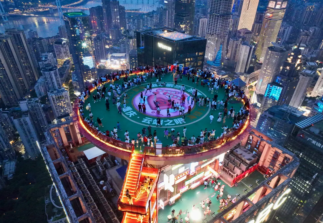 Chongqing 520m high cyberpunk style night Skyview Deck Ticket with photography