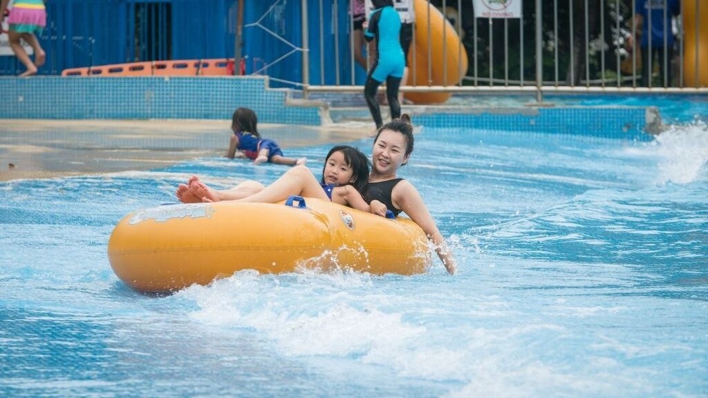 i-City Theme Park