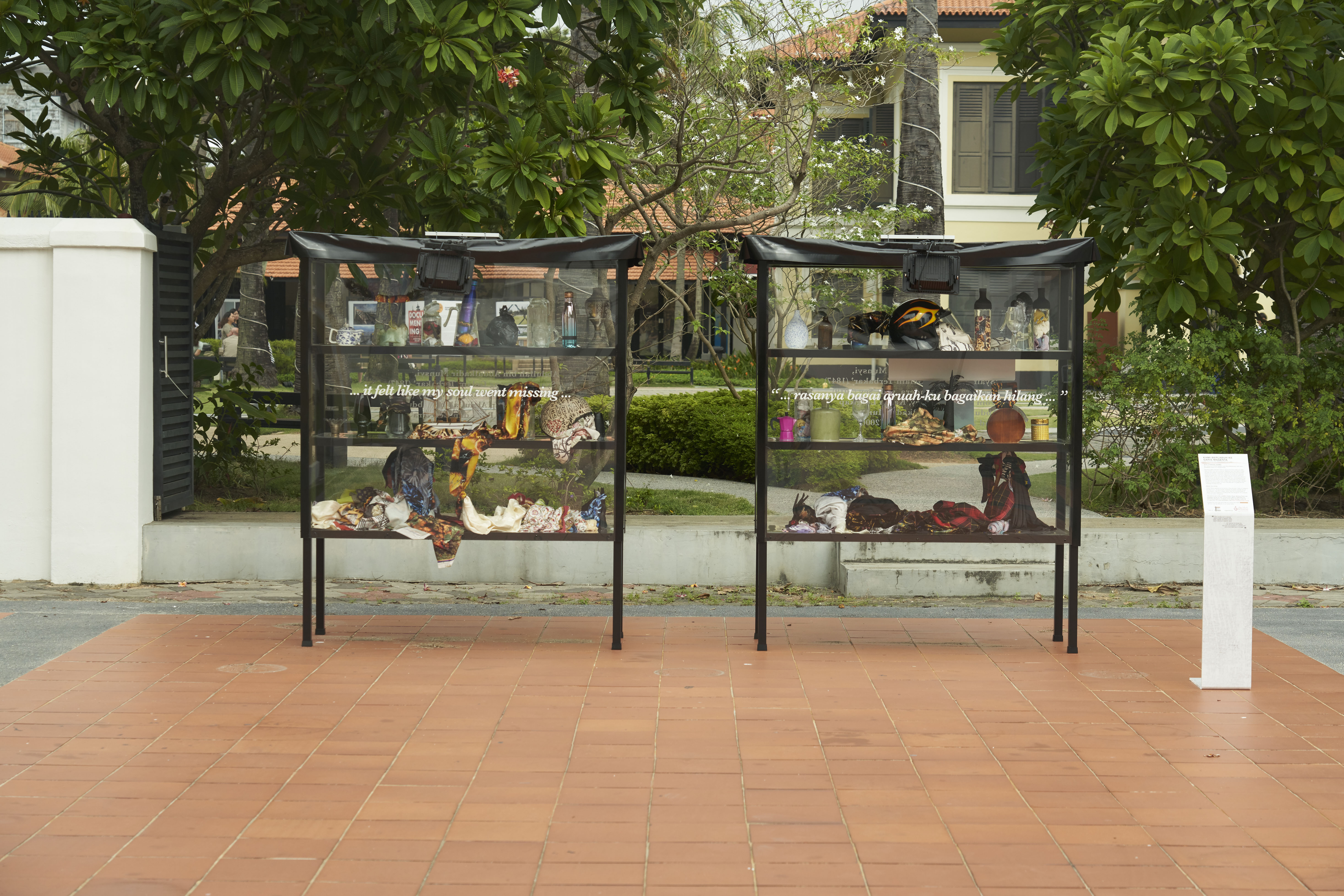Malay Heritage Centre