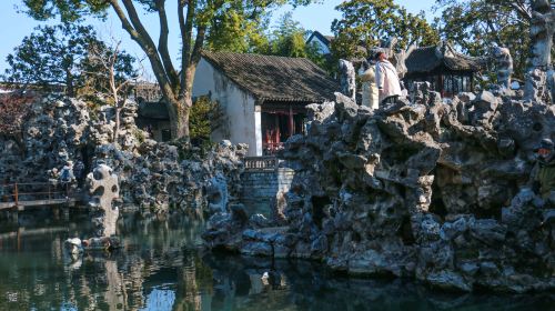 Lion Grove Garden(Shizilin Garden)
