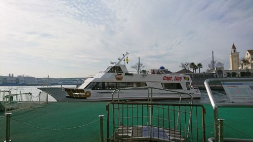 Kaiyukan West Pier
