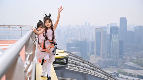 Chongqing Exploration Deck · Viewing Gallery