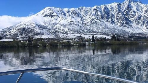 RealNZ - Queenstown Visitor Centre