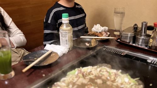 Okonomiyaki monjayaki donguri downtown monjayaki experience package