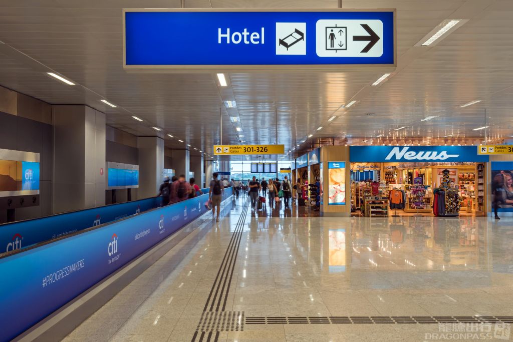 Tryp Gru Airport Guarulhos International Airport
