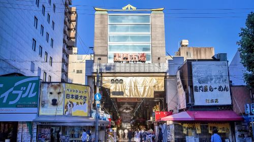 From Osaka Port: Private 10-Hour Osaka City Tour (with Customizable Itinerary)