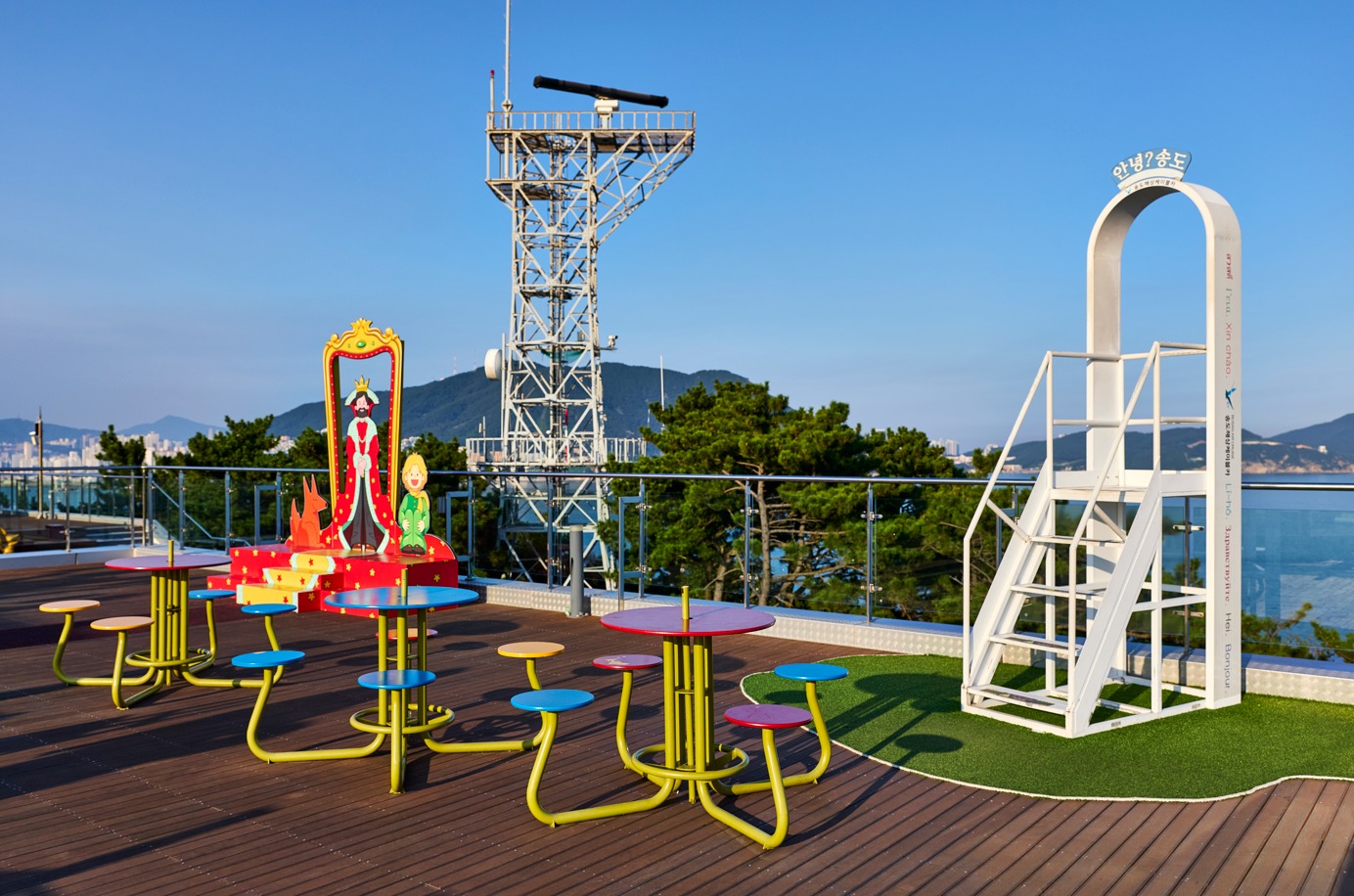 Busan Songdo Sea Cable Car