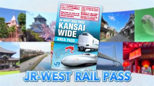 [Official Ticket]JR Pass Kansai Wide Area 5-day Pass + Adventure World 1-day Admission Pass + Adventure World 1000 Yen Meal Voucher Transport Passes