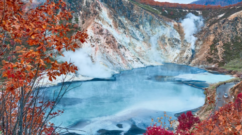 National Day Sale – Hokkaido Noboribetsu Lake Toya – Small Group Tour with Chinese Subway