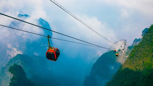 Tianmen Mountain National Forest Park