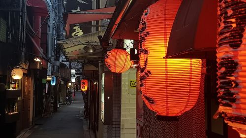 Kyoto Nighttime All-Inclusive Eats and Streets, Gion and Beyond Day Tours
