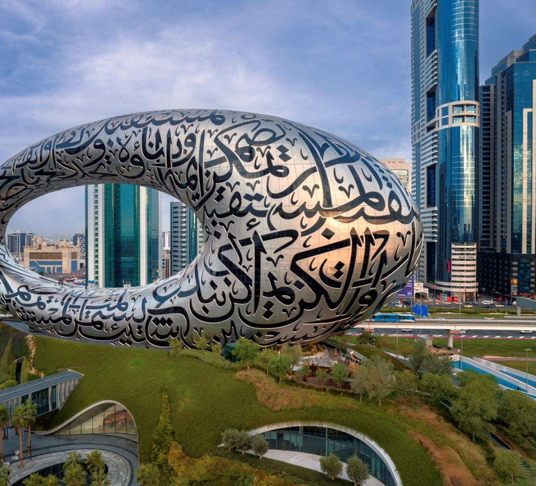Dubai Full-Day Tour: Mosque, Souks, Burj Khalifa photo stop