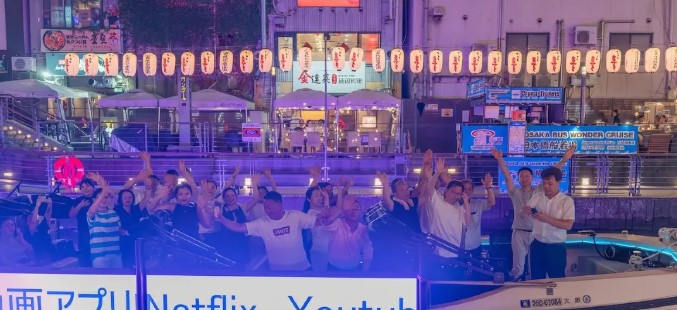 Osaka Dotonbori River Cruise | Passing by Glico Sign in Shinsaibashi Downtown