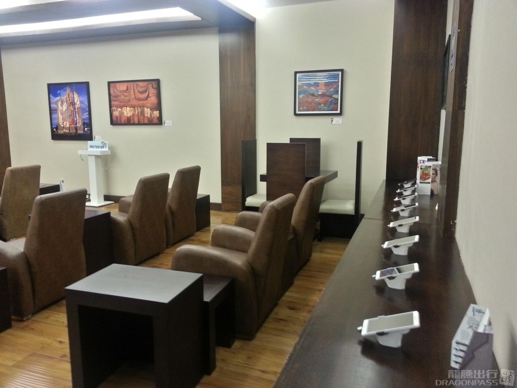 Sala VIP Corpac Mariscal Lamar International Airport