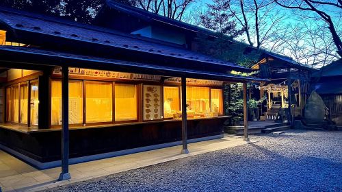 Japan Royal Karuizawa + Kawagoe Hikawa Shrine + Kawagoe Koedo 1-day tour Day Tours
