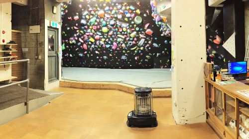Tokyo Ever Free Climbing Gym