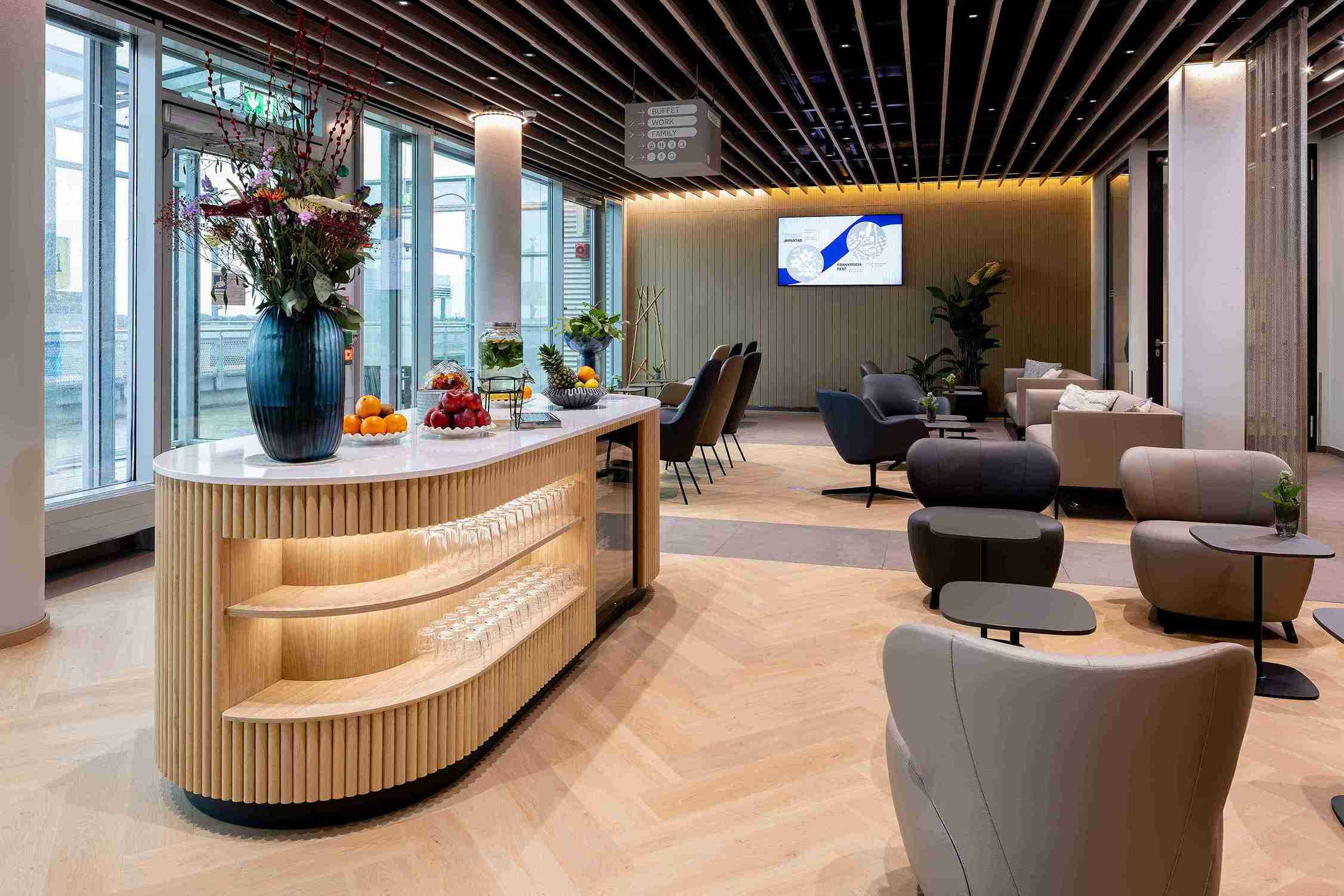 Hugo Junkers Lounge Duesseldorf International