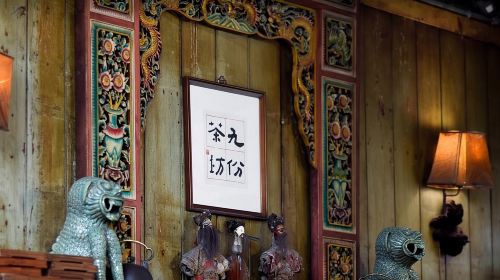 Half Day Private Tour to Jiufen, Shifen Waterfall & Pingxi Sky Lantern Day Tours
