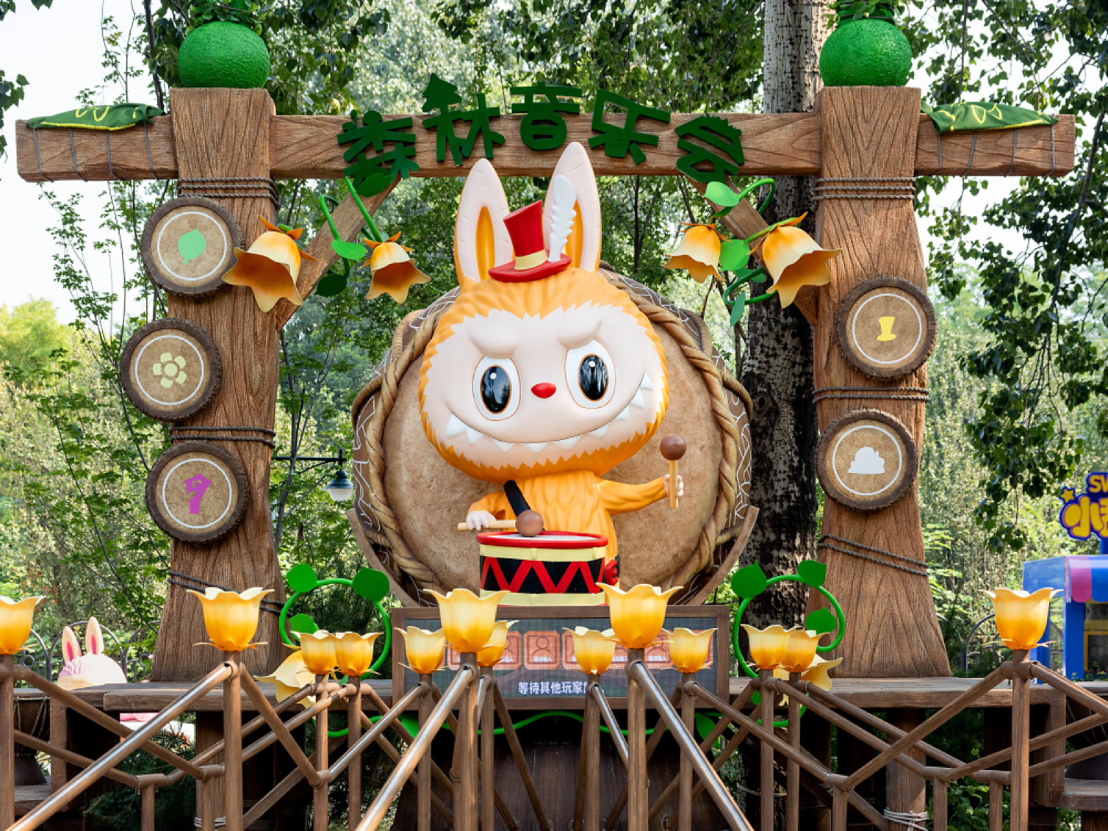 Pop Mart Theme Park Ticket
