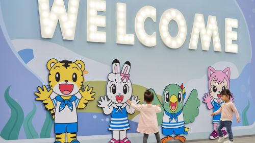 Chiao-Hu Wonderland
