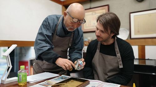 Traditional Kintsugi Workshop – Learn from a Nationally Recognized Master Craftsman
