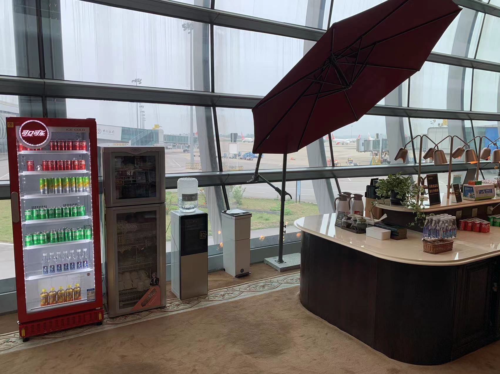 Concept Bookstore Waiting Room (T2 Dom) Wuxu International Airport