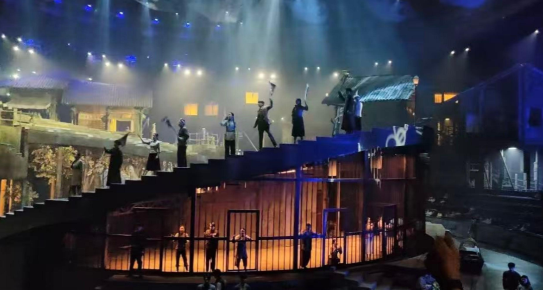 Chongqing·1949 Live Show Ticket – A 360 Immersive Journey