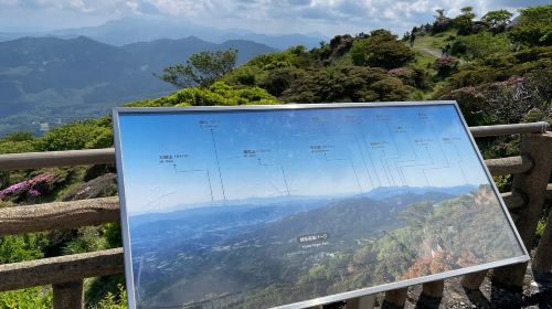 1-day tour to Dazaifu Tenmangu Shrine, Beppu and Lake Kinrin in Yufuin, Oita, Japan