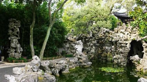 Yangzhou 1-Day Tour: Slender West Lake, Zheng Banqiao Memorial Hall & Geyuan