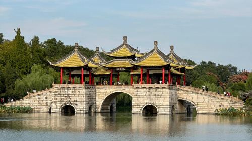 Yangzhou 1-Day Tour: Slender West Lake, Zheng Banqiao Memorial Hall & Geyuan