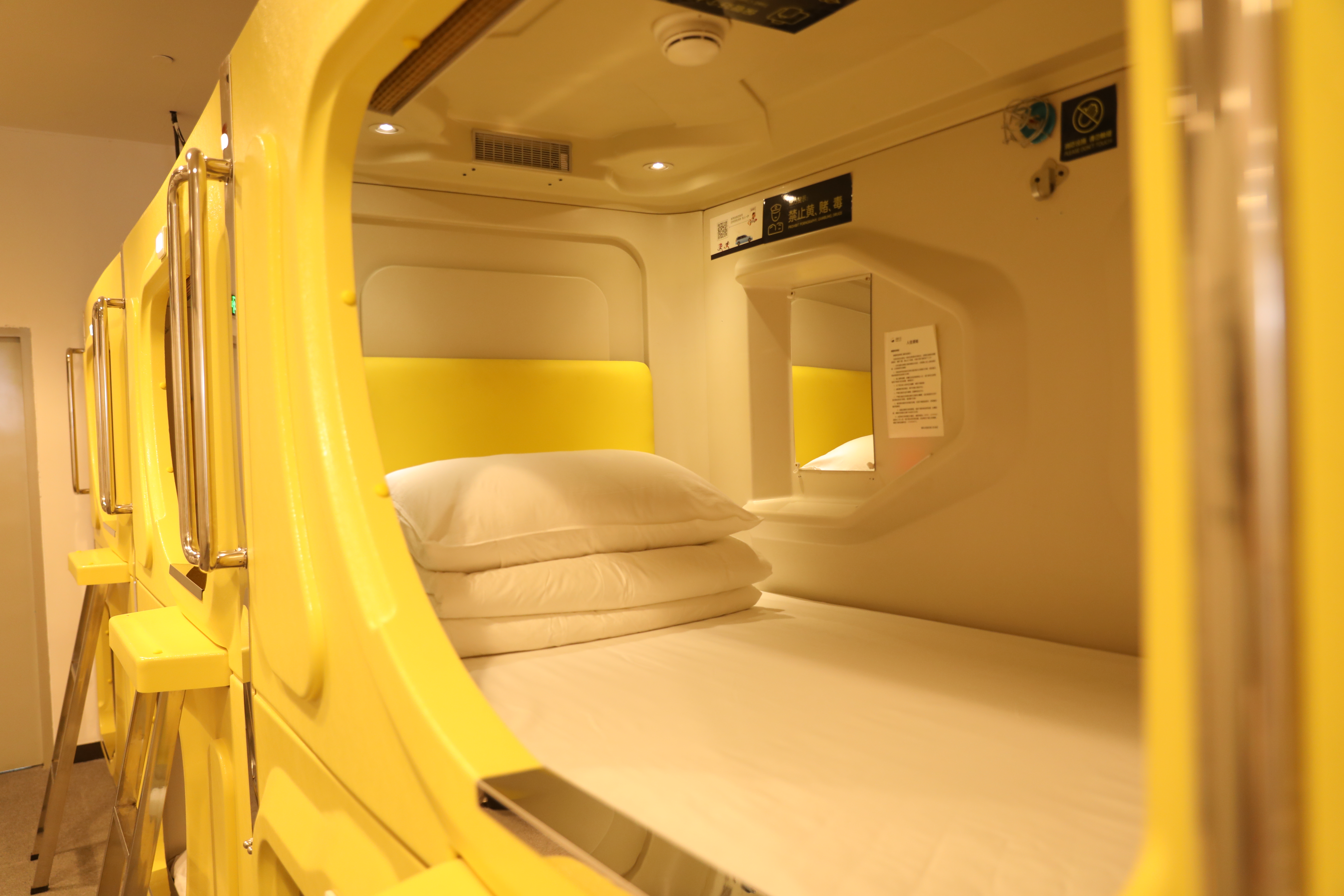 Sleeping in Airport Hotel Meilan International Airport
