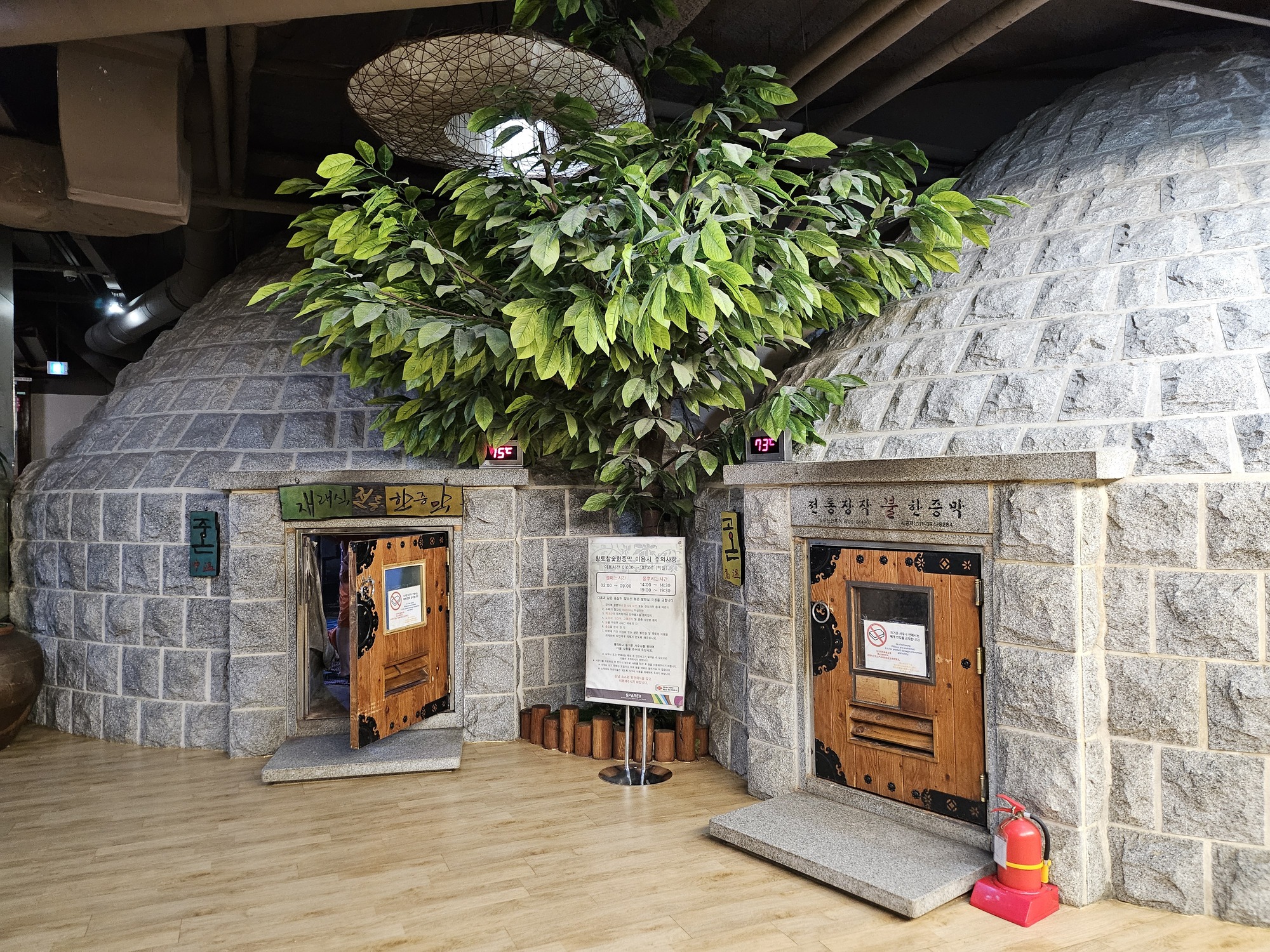 Tour Image 5