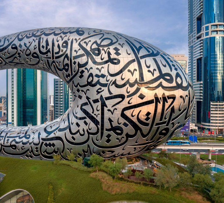 Dubai Modern Tour: Souq Madinat, Marina, Burj Khalifa stop