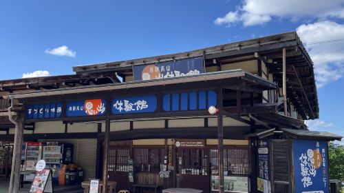Hida Takayama memory experience hall Hida no sato branch – Hida folk craft making experience