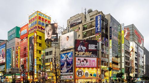 Full Tokyo: Meiji Shrine, Imperial Palace, Asakusa & Skytree Day Tours