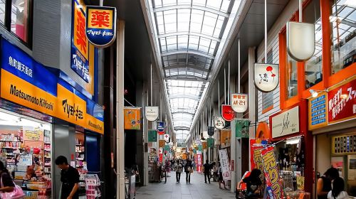 Fukuoka Seafood Market & Local Flavors Day Tour with Dazaifu
