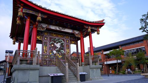 National Center for Traditional Arts