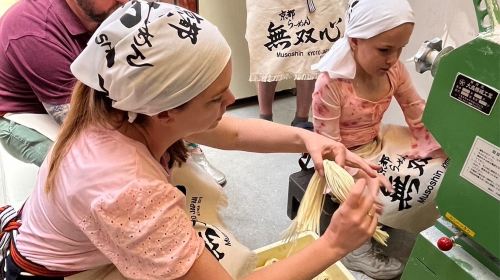 Kyoto Ramen Noodle Making and Enjoying Experience