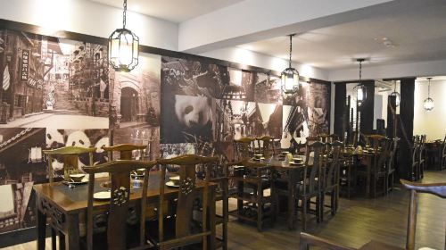 【Spicy Hot Pot】Xiaoshan Xiang Chengdu Spicy Hot Pot