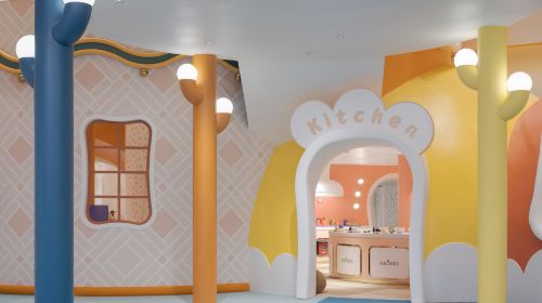 Nairbao Family Center(Changsha Beichen Delta Joy City Shop)