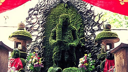 Osaka: Hotspots and Hidden Gems Guided Walking Tour Day Tours