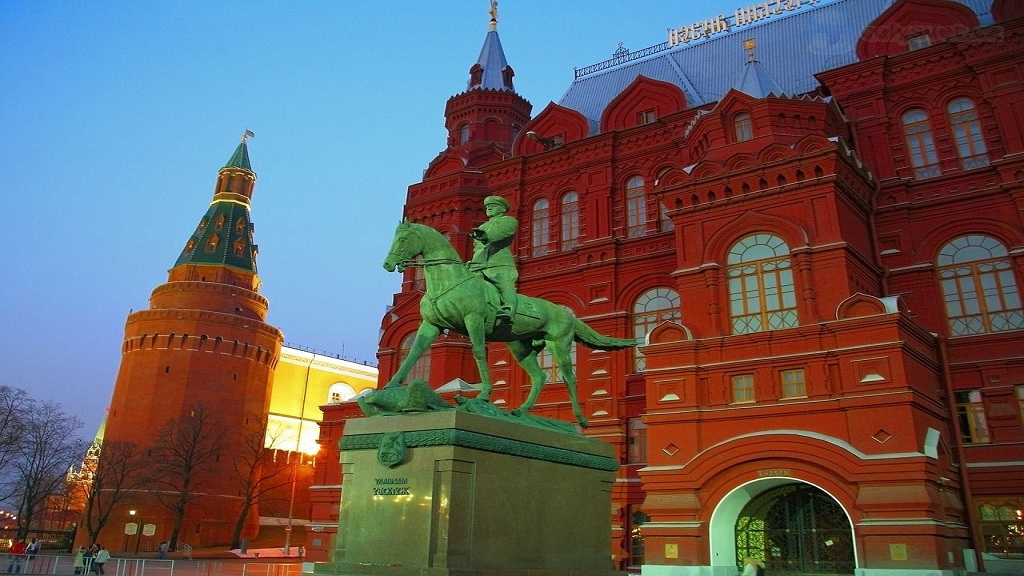 State Historical Museum