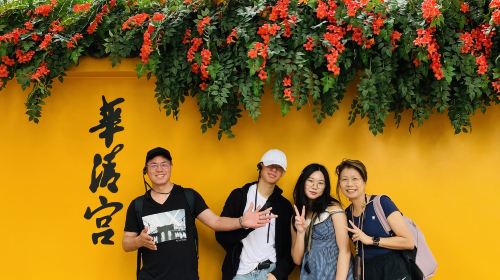 Xian Emperor Qinshihuang's Mausoleum Site Museum (Terracotta Army) + Huaqing Palace one-day tour