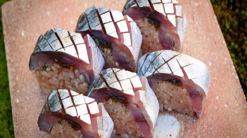 [Kyoto Sushi Saeki] Kyoto Saeki: Top Pick Sushi Package Voucher (Choose 1 of 2 Options)
