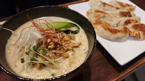 Vegan/Vegetarian Ramen and Gyoza by Bentoya cooking