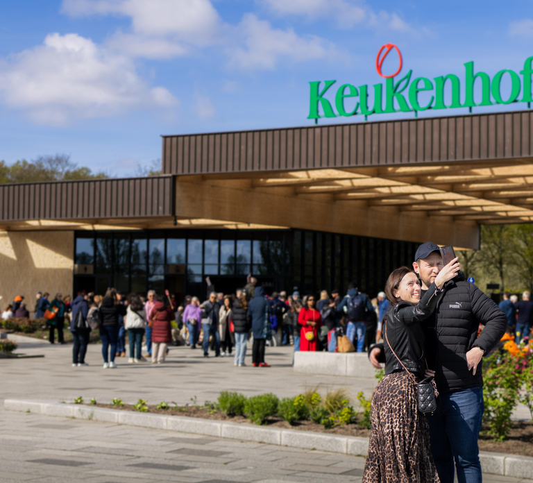 Amsterdam Schiphol Airport Shuttle Bus to Keukenhof & Entry