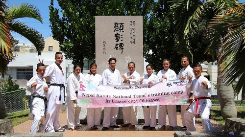 Karate History Tour in Okinawa Day Tours