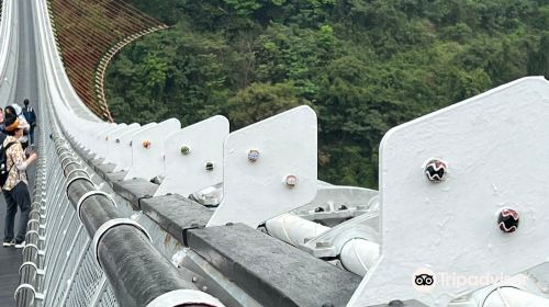 Shan-Chuan Suspension Bridge
