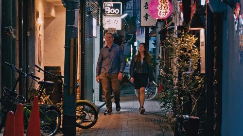 Kyoto at Night: Food and Culture Tour Day Tours