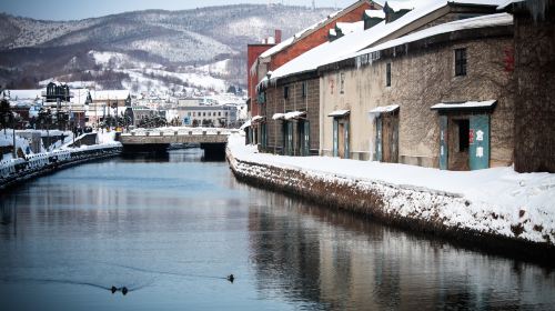 Otaru Canal